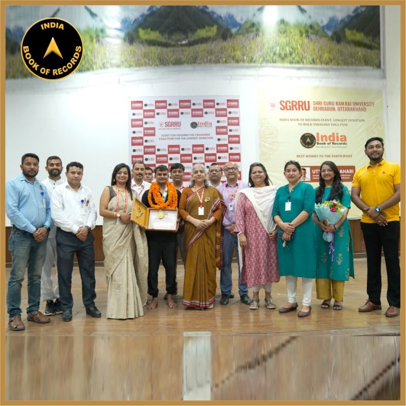 Longest Duration to Hold Tadasana Yoga Pose - 1 (1)