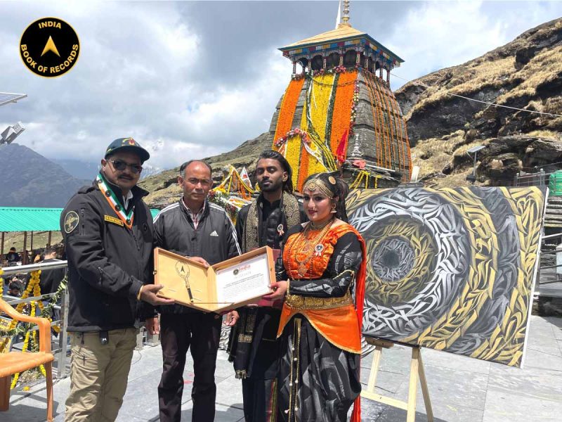 Longest Duration to Perform Bharatanatyam & Calligraphy at World’s Highest Shiva Temple by a Duo (1)