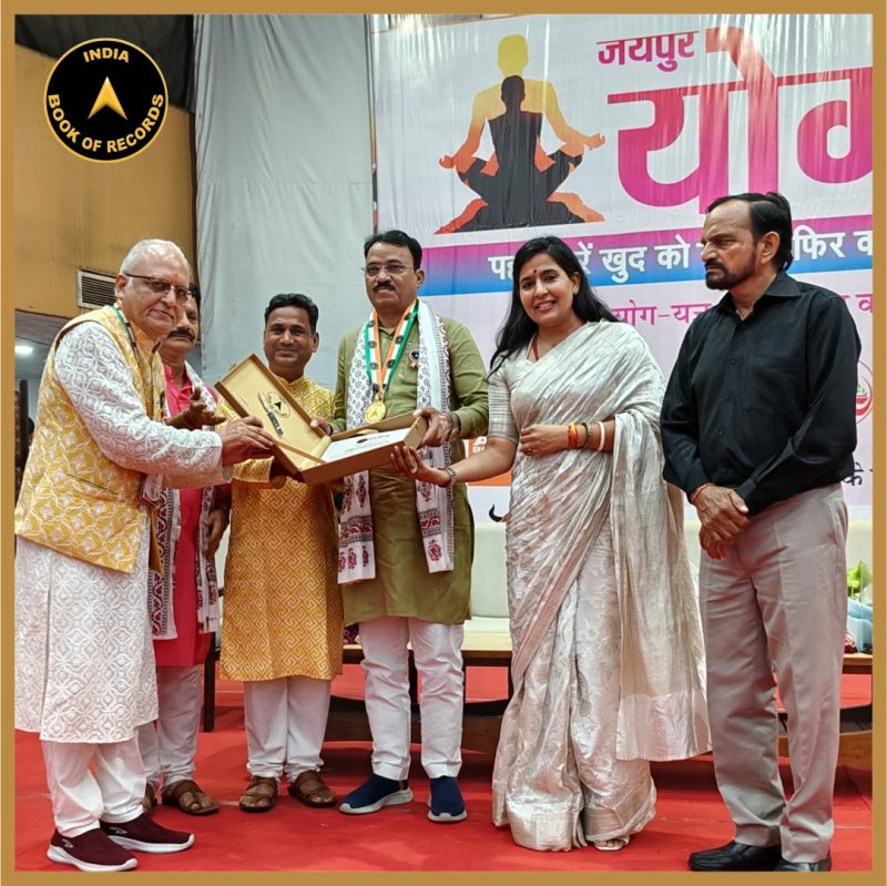 Longest Duration to Perform Yoga by Group of People Under One Roof - 1