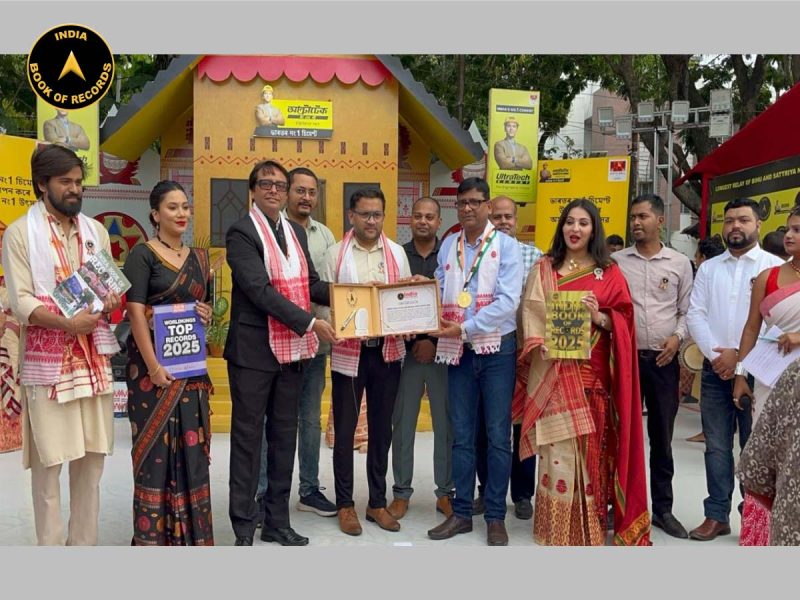 Longest Relay of Bihu and Sattriya Nritya Dance Form