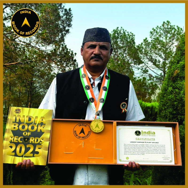 Longest campaign to plant saplings - 1