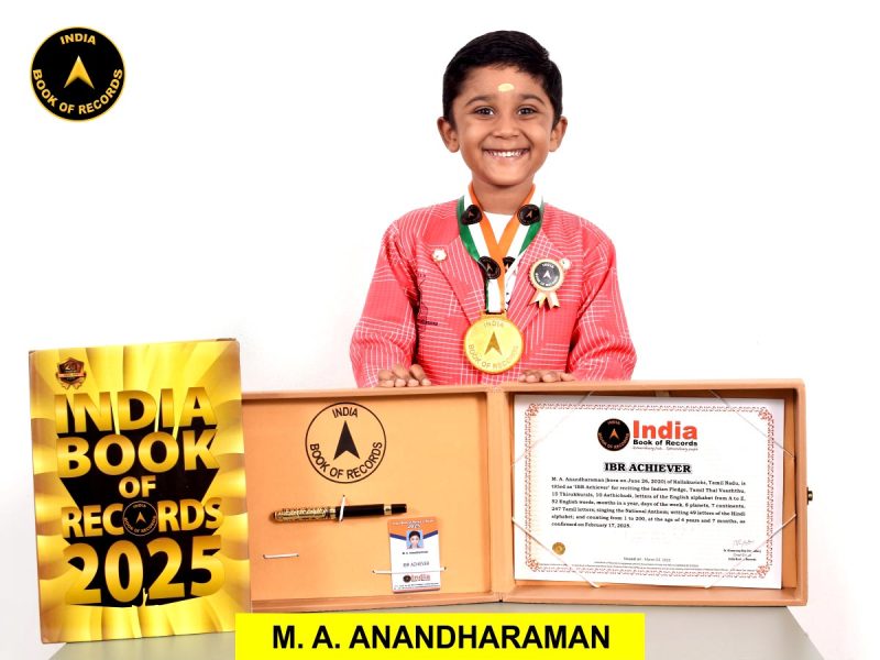 M. A. Anandharaman