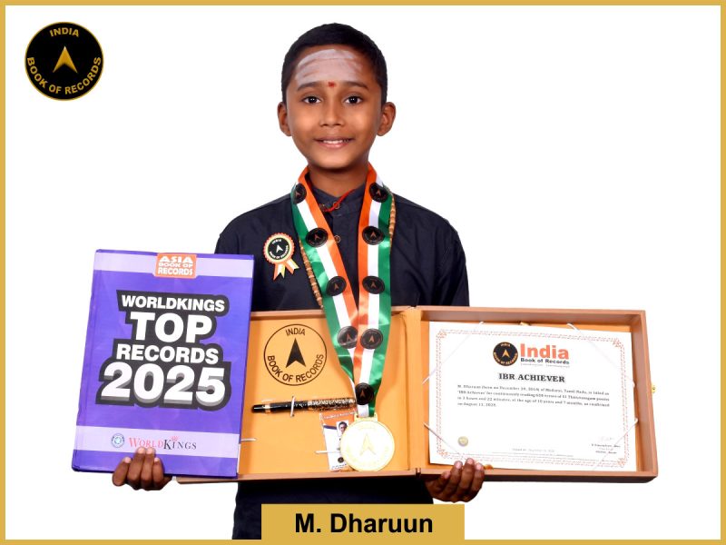M. Dharuun - IBR Achiever