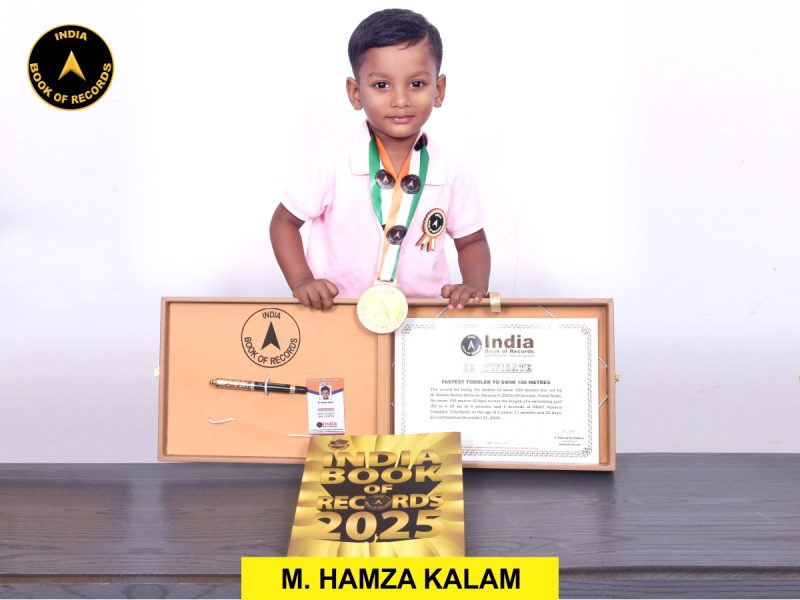M. Hamza Kalam
