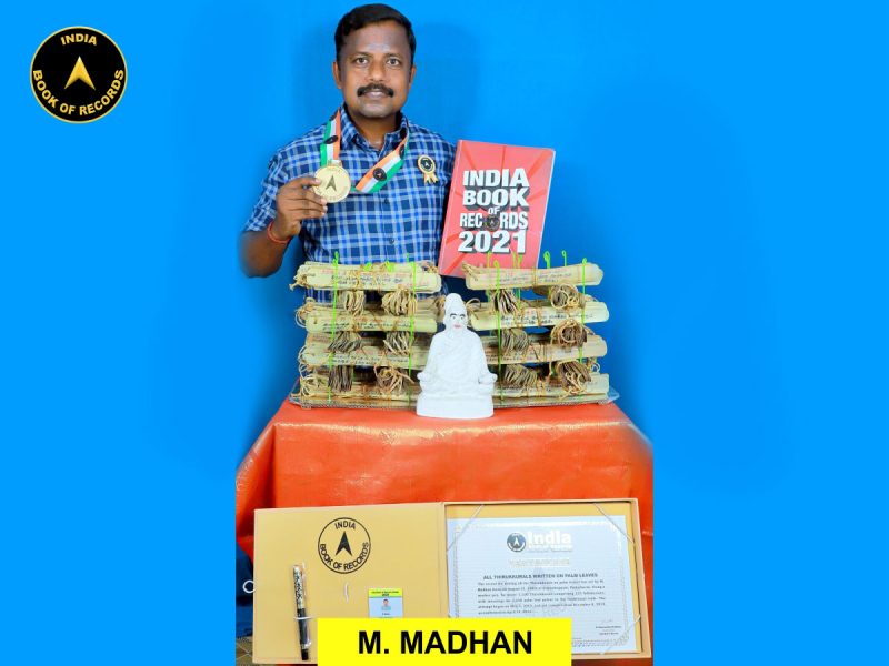M. Madhan