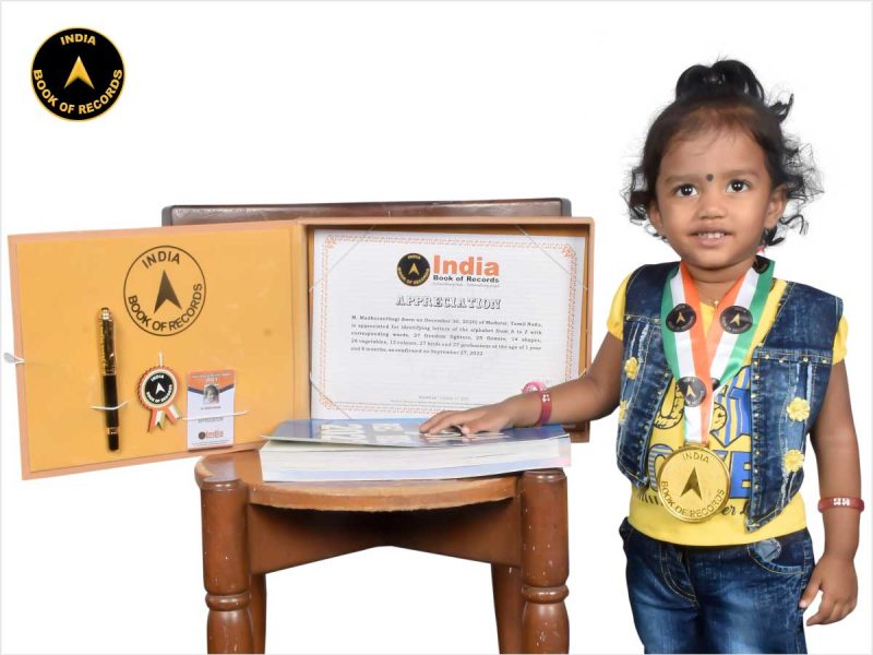 M.-Madhuranthagi