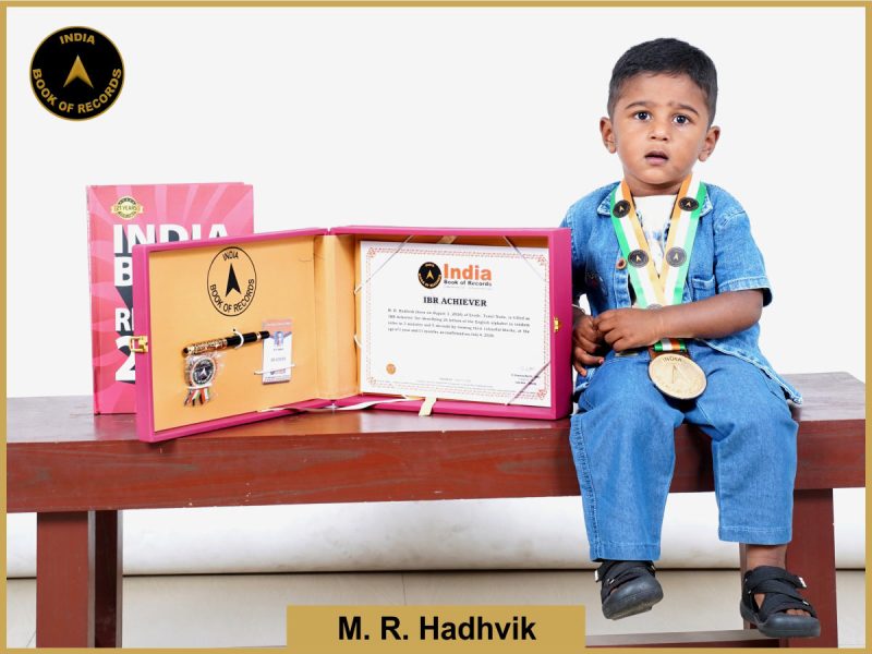 Image of M. R. Hadhvik with IBR Achiever Certificate.
