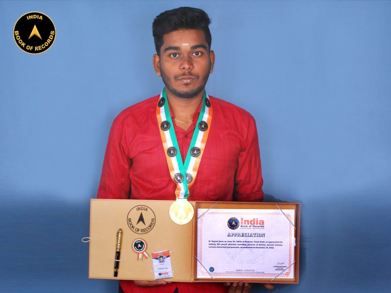M.-Rajesh