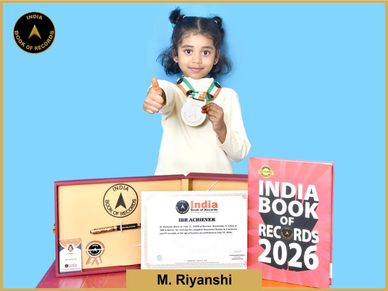 Image of M. Riyanshi with IBR Achiever Certificate.