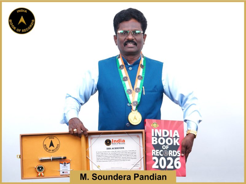 M. Soundera Pandian - IBR Achiever