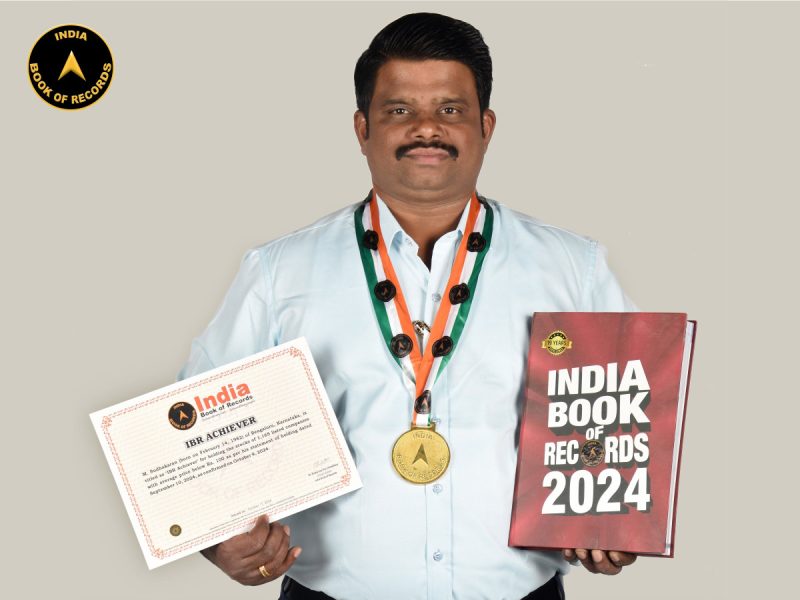 M. Sudhakaran