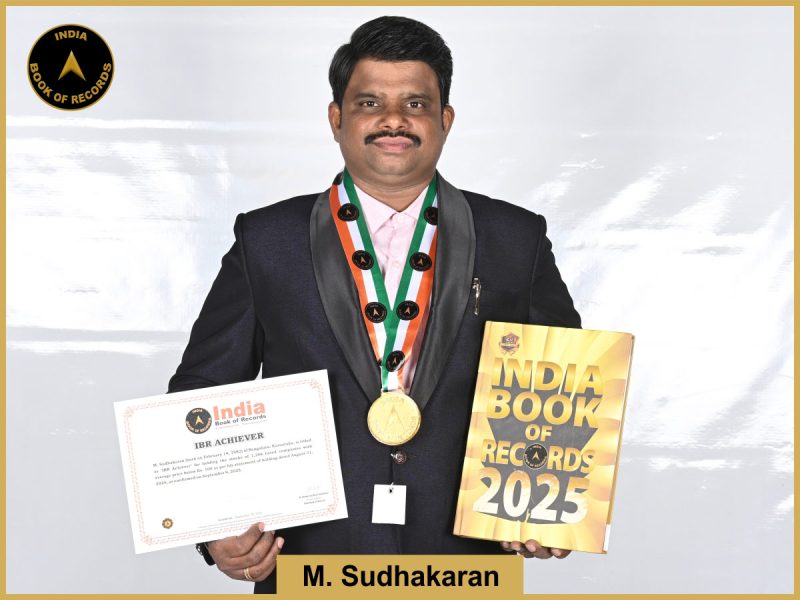 IBR Achiever for holding