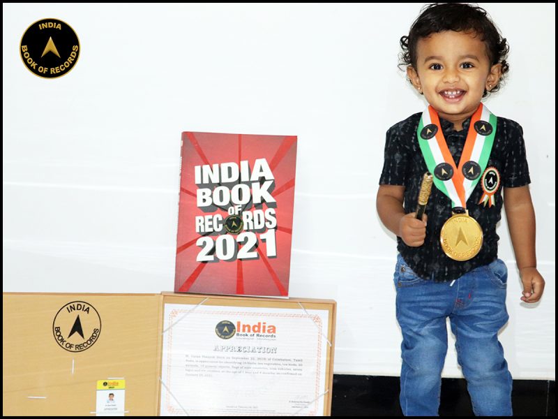 M. Varun Vinayak