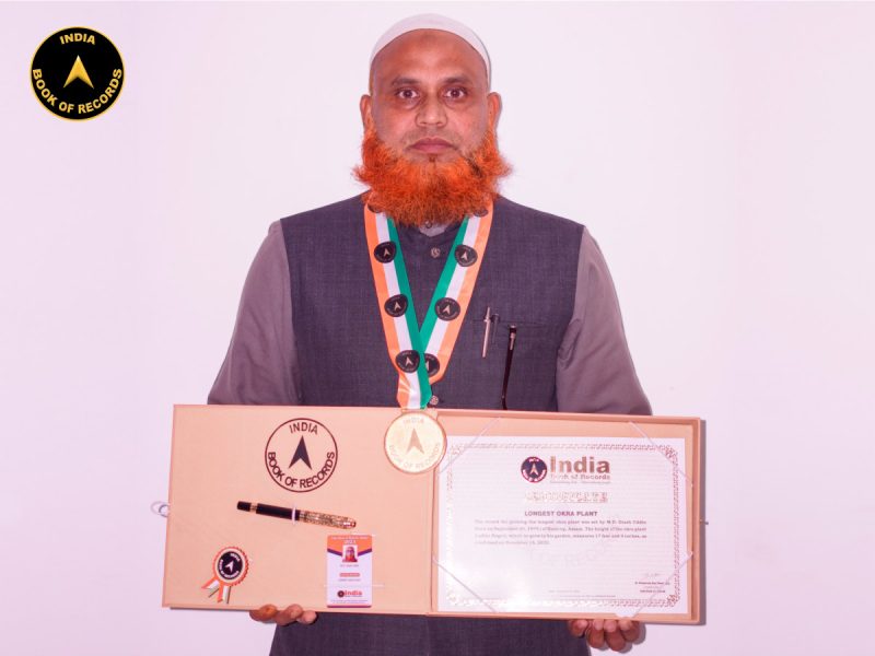 M.D.-Giash-Uddin