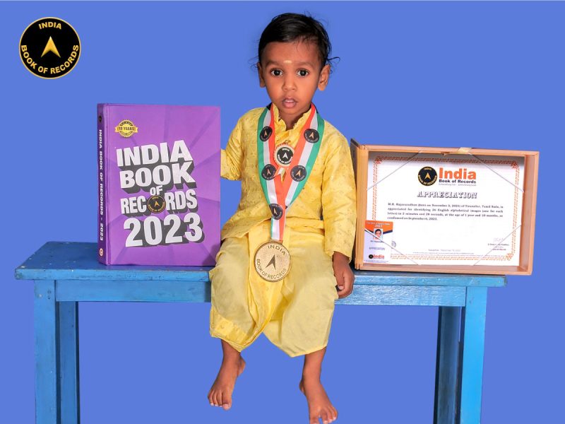 M.R. Rajavaradhan