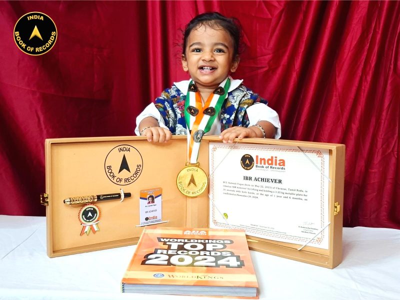 M.S. Sarvesh Yugan