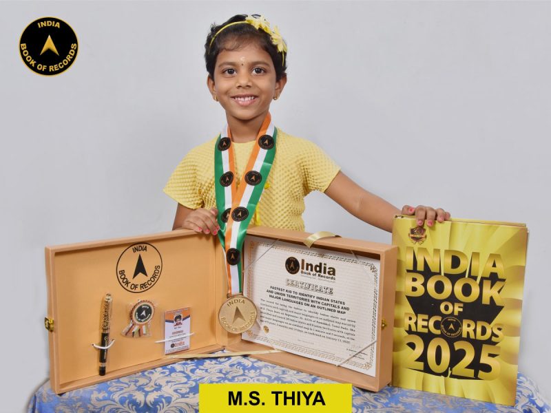 M.S. Thiya