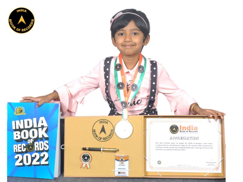 M.S.-Zoya-Fathima