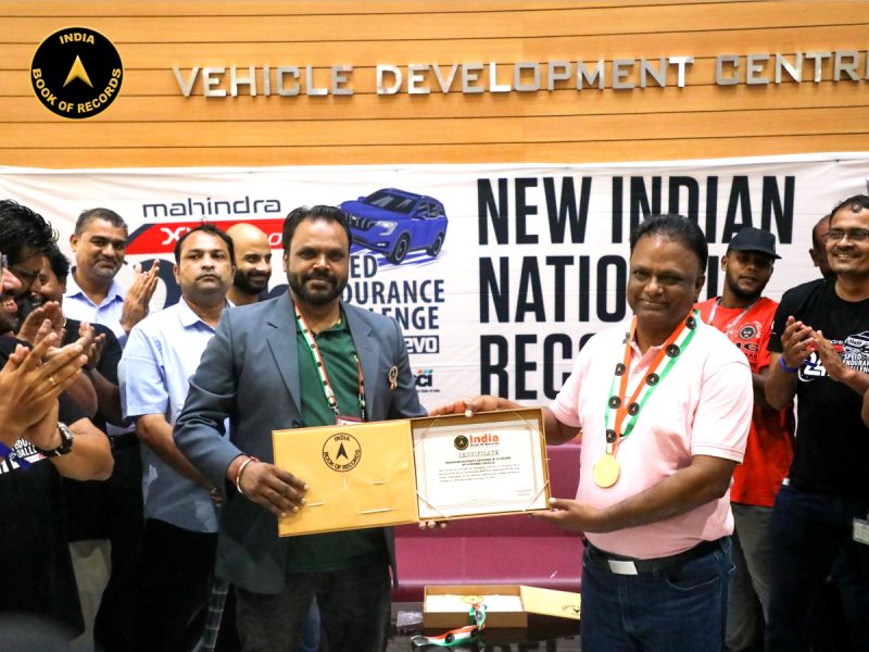 MAXIMUM DISTANCE COVERED IN 24 HOURS BY A PETROL VEHICLE