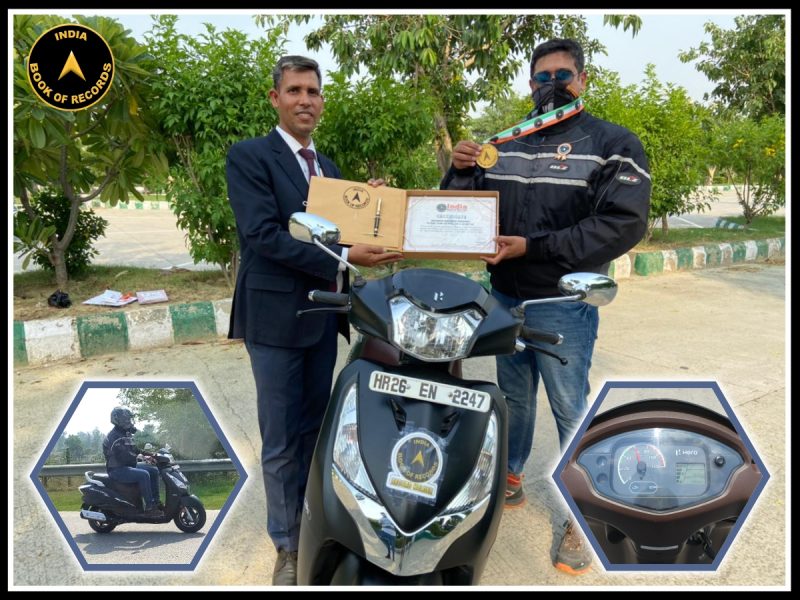 MAXIMUM DISTANCE COVERED ON ONE TANK OF FUEL BY A SCOOTER