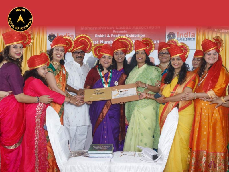 MAXIMUM MAHARASHTRIAN TURBANS TIED AT A SINGLE VENUE