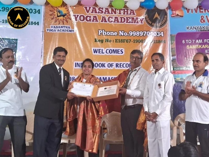 MAXIMUM NON-STOP PERFORMANCE OF SURYANAMASKARS BY A MIXED AGE GROUP