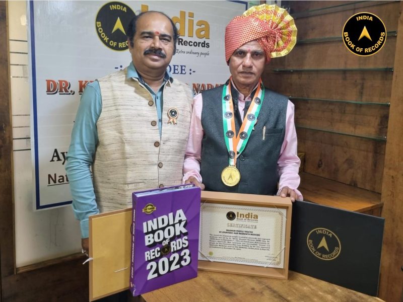 MAXIMUM PEOPLE TREATED BY AYURVEDIC HAIR REGROWTH MEDICINE
