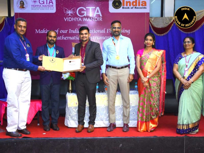 MAXIMUM-STUDENTS-DRAWING-INDIAN-NATIONAL-FLAG-TOGETHER-ON-VIRTUAL-PLATFORM