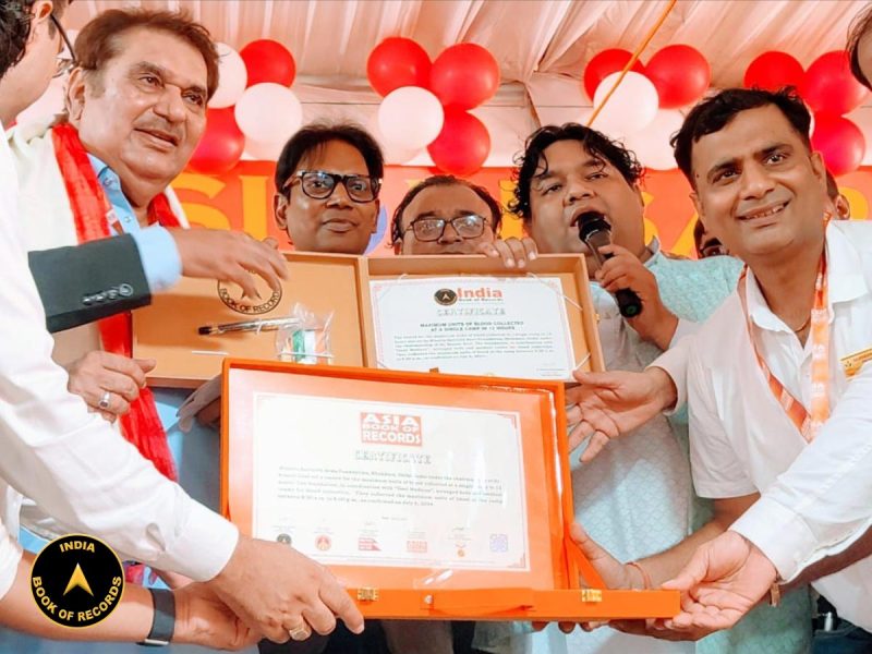 MAXIMUM UNITS OF BLOOD COLLECTED AT A SINGLE CAMP IN 12 HOURS