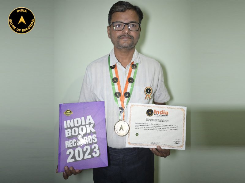 Madhav-Acharya