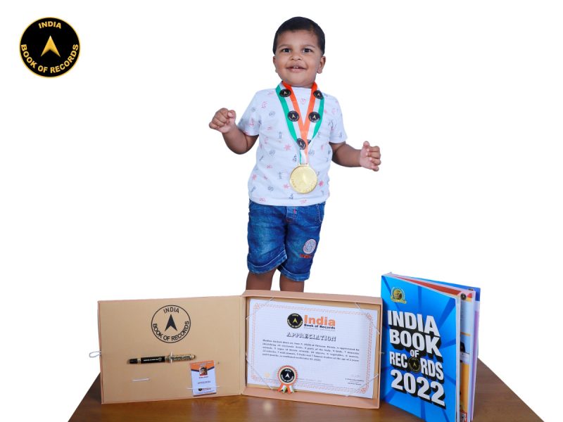 Madhav-Anilash