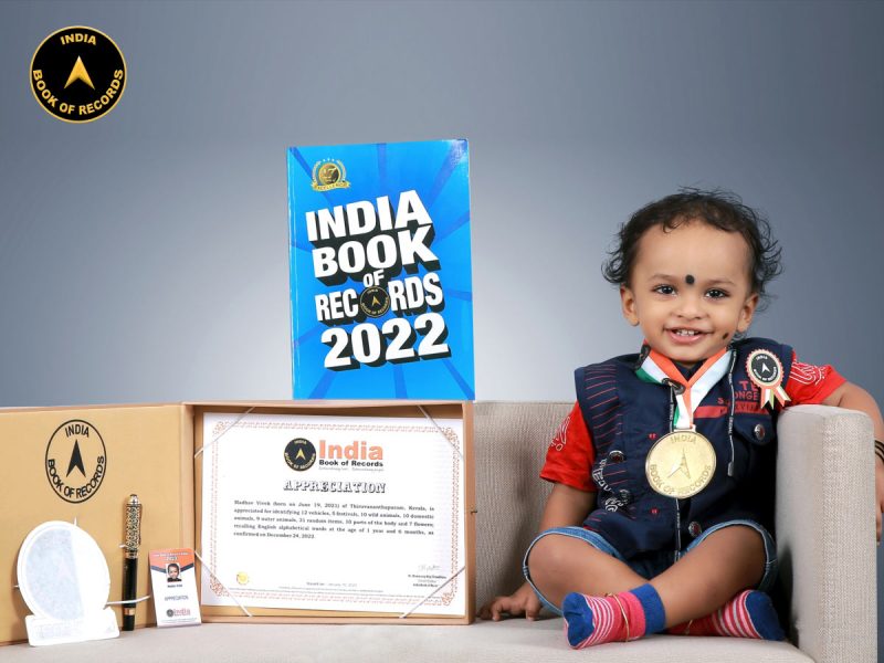Madhav-Vivek
