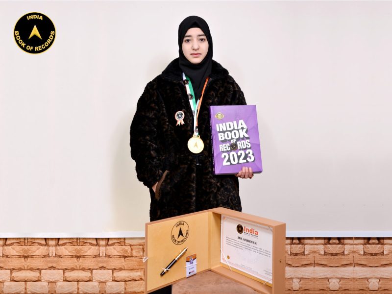Madiha Wahid