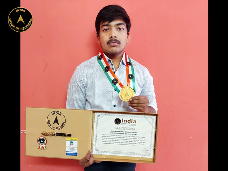 Madineni Nagendra