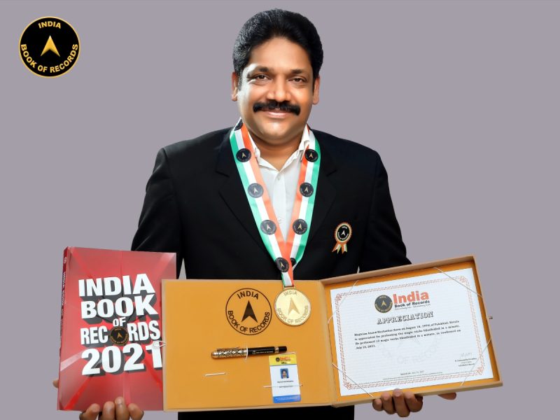 Magician Anand Mezhathur