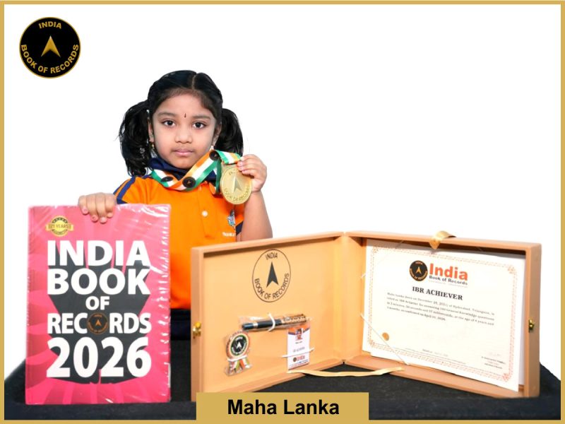 Image of Maha Lanka with Ibr Achiever Certificate.