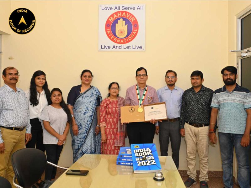 Mahavir-International-Found