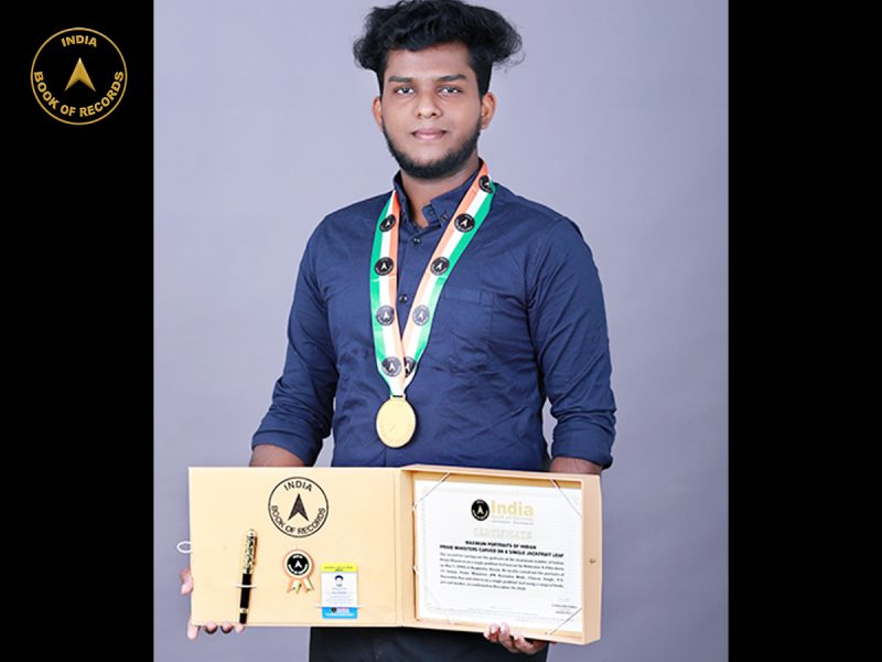 Maheswar.N.Pillai (1)