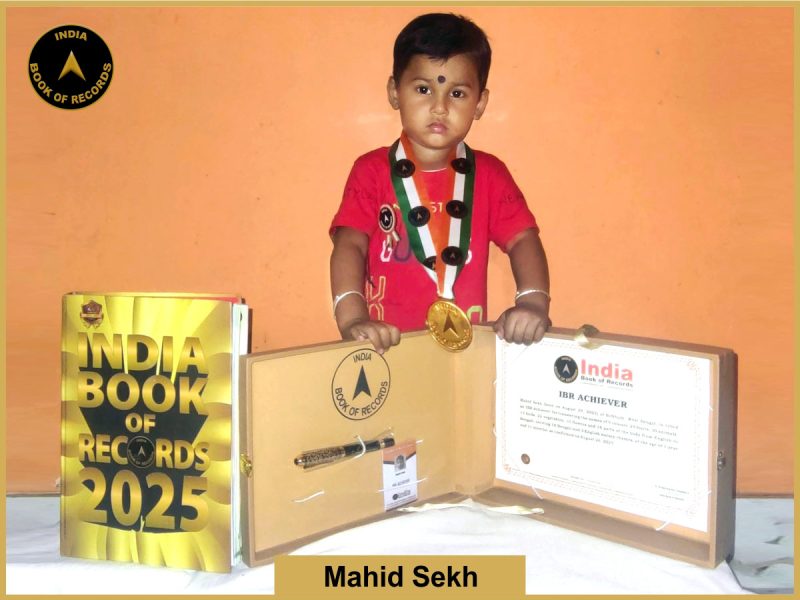 IBR Achiever for translating