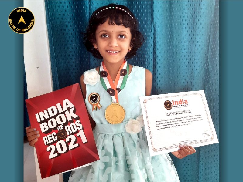 Mahima Vishwanath