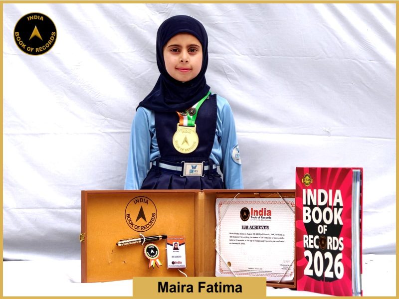 Image of Maira Fatima with IBR certificate.