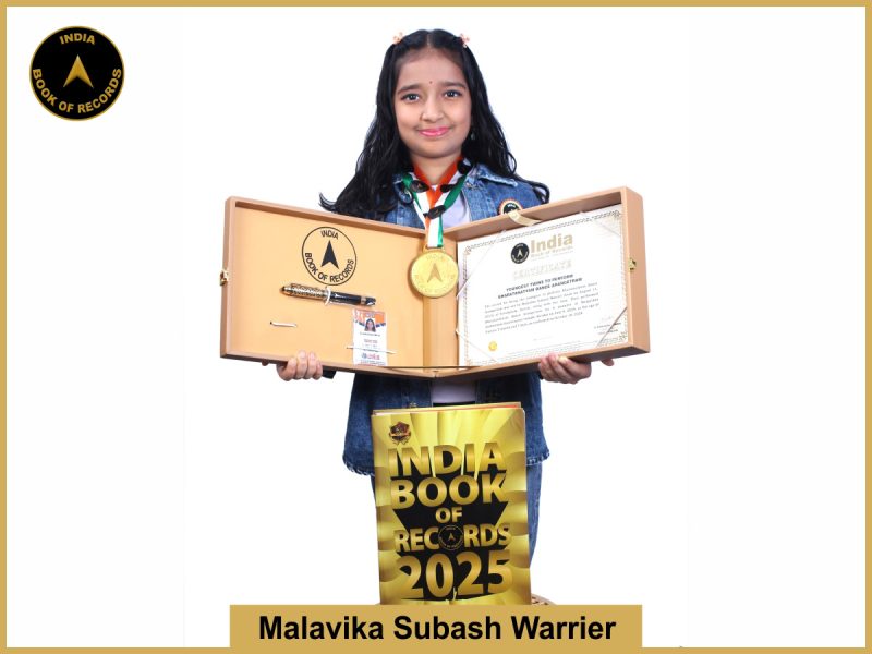 Malavika Subash Warrier (1)