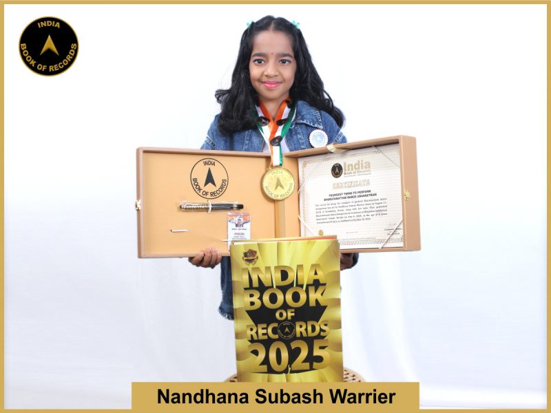 Malavika Subash Warrier