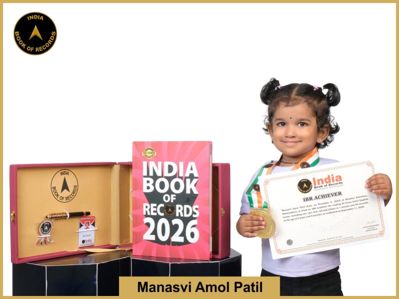 Pic of Manasvi Amol Patil with IBR Achiever Certificate.