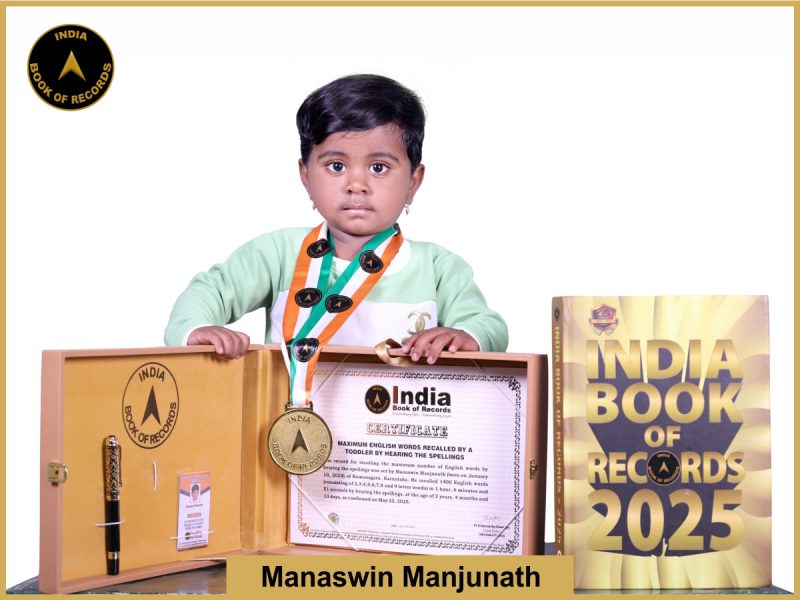 Manaswin Manjunath
