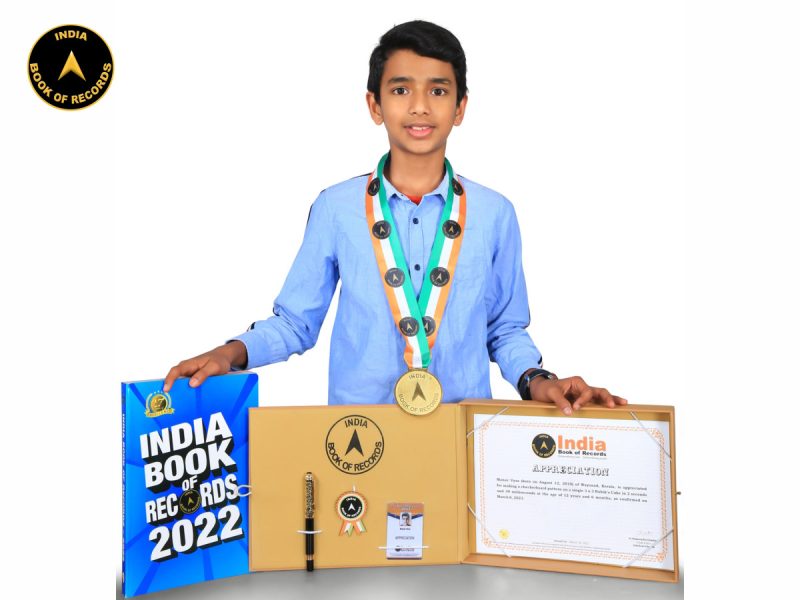 Manav-Vyas