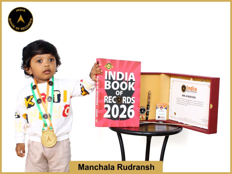Image of Manchala Rudransh with IBR Achiever Certificate.