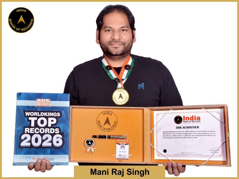 Mani Raj Singh - IBR Achiever