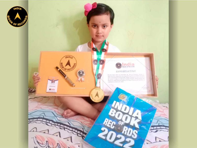 Manisha-Dutta