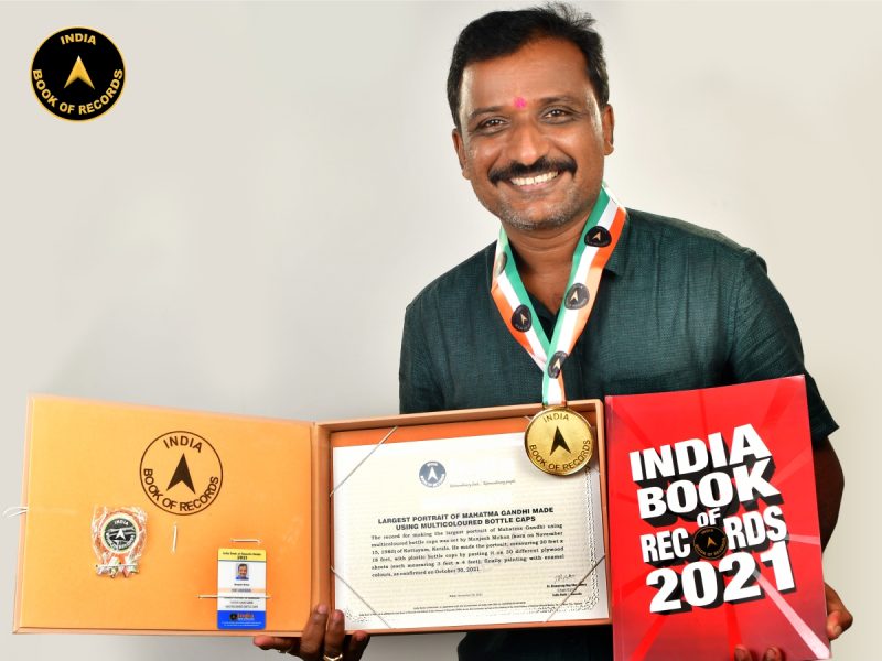 Manjesh Mohan